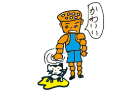 Lotus root chracter Ren of life sticker #7958960