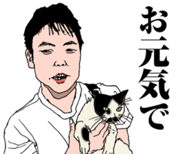 Best Men sticker #7959066