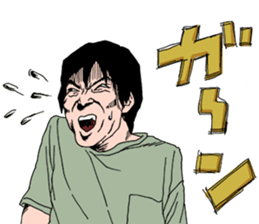 Best Men sticker #7959069