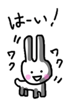 hayama hayama usagi sticker #7959085