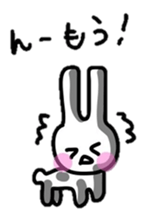 hayama hayama usagi sticker #7959092