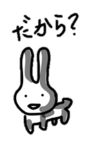 hayama hayama usagi sticker #7959095