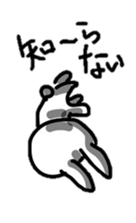 hayama hayama usagi sticker #7959100