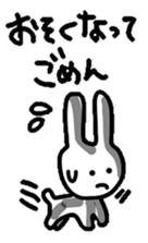 hayama hayama usagi sticker #7959103