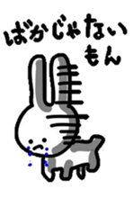 hayama hayama usagi sticker #7959122