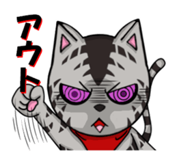 cats cats part4 sticker #7959211