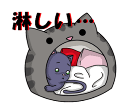 cats cats part4 sticker #7959214