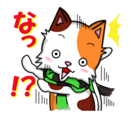 cats cats part4 sticker #7959217