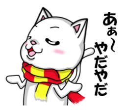 cats cats part4 sticker #7959229