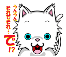 cats cats part4 sticker #7959242