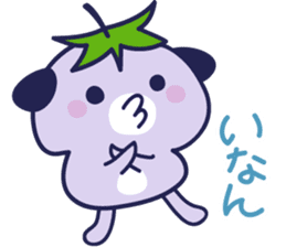 Mizu-nasu Dog - big sticker #7959287