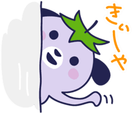Mizu-nasu Dog - big sticker #7959288