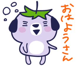Mizu-nasu Dog - big sticker #7959292