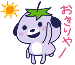 Mizu-nasu Dog - big sticker #7959293
