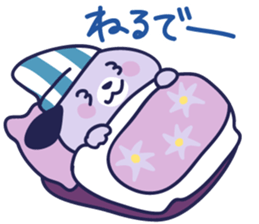 Mizu-nasu Dog - big sticker #7959295