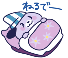 Mizu-nasu Dog - big sticker #7959295