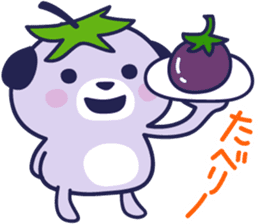Mizu-nasu Dog - big sticker #7959302