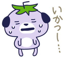 Mizu-nasu Dog - big sticker #7959303