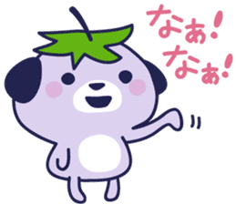 Mizu-nasu Dog - big sticker #7959316