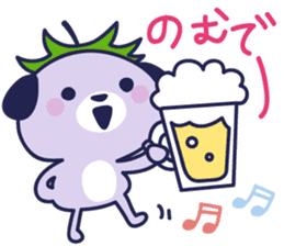 Mizu-nasu Dog - big sticker #7959318