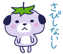 Mizu-nasu Dog - big sticker #7959321