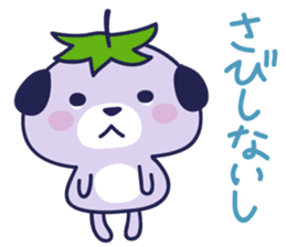 Mizu-nasu Dog - big sticker #7959321