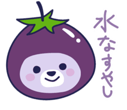 Mizu-nasu Dog - big sticker #7959323