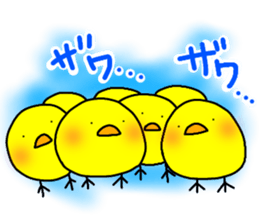 it is a day-to-day chick. sticker #7959410