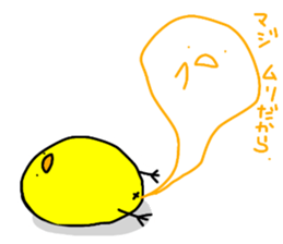 it is a day-to-day chick. sticker #7959416