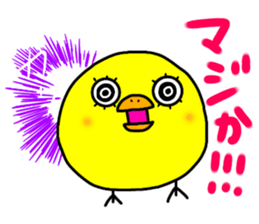 it is a day-to-day chick. sticker #7959419