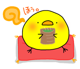 it is a day-to-day chick. sticker #7959420