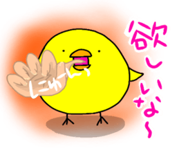 it is a day-to-day chick. sticker #7959425