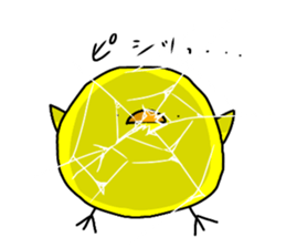 it is a day-to-day chick. sticker #7959431