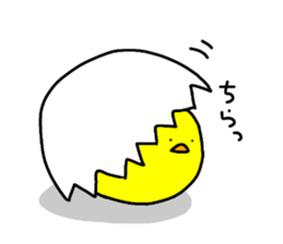 it is a day-to-day chick. sticker #7959435