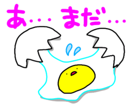 it is a day-to-day chick. sticker #7959436