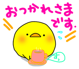 it is a day-to-day chick. sticker #7959441