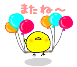 it is a day-to-day chick. sticker #7959443