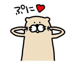 I am ferret. 5 sticker #7959541