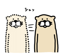 I am ferret. 5 sticker #7959543