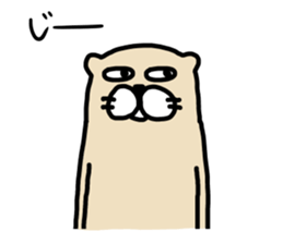 I am ferret. 5 sticker #7959561