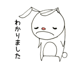 Usa Ham Sticker sticker #7959903