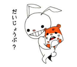 Usa Ham Sticker sticker #7959914