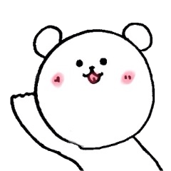 white bear flowing eloquence has bad