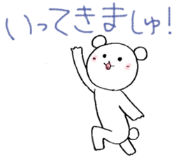 white bear flowing eloquence has bad sticker #7960006