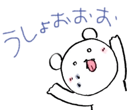 white bear flowing eloquence has bad sticker #7960007