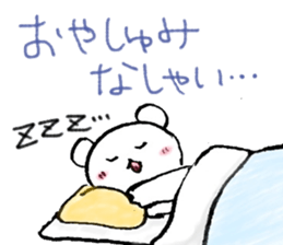 white bear flowing eloquence has bad sticker #7960009