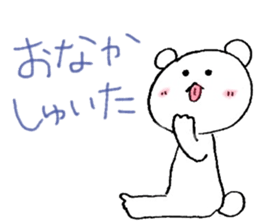 white bear flowing eloquence has bad sticker #7960010