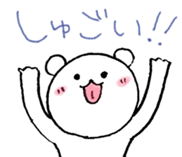 white bear flowing eloquence has bad sticker #7960013