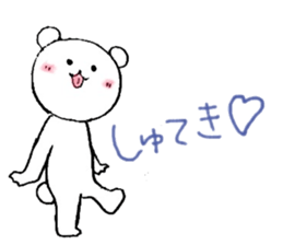 white bear flowing eloquence has bad sticker #7960015