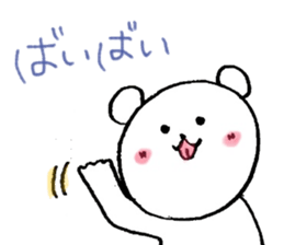 white bear flowing eloquence has bad sticker #7960022